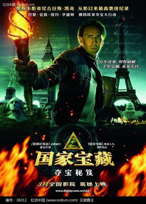 办理圣地亚哥德孔波斯特拉大学学位证